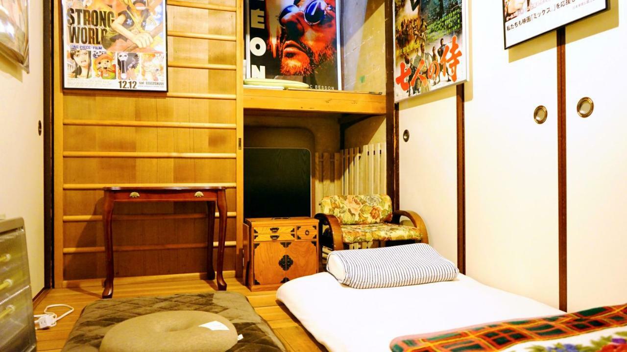Kyoto Classical House -Murasakian - Exterior photo